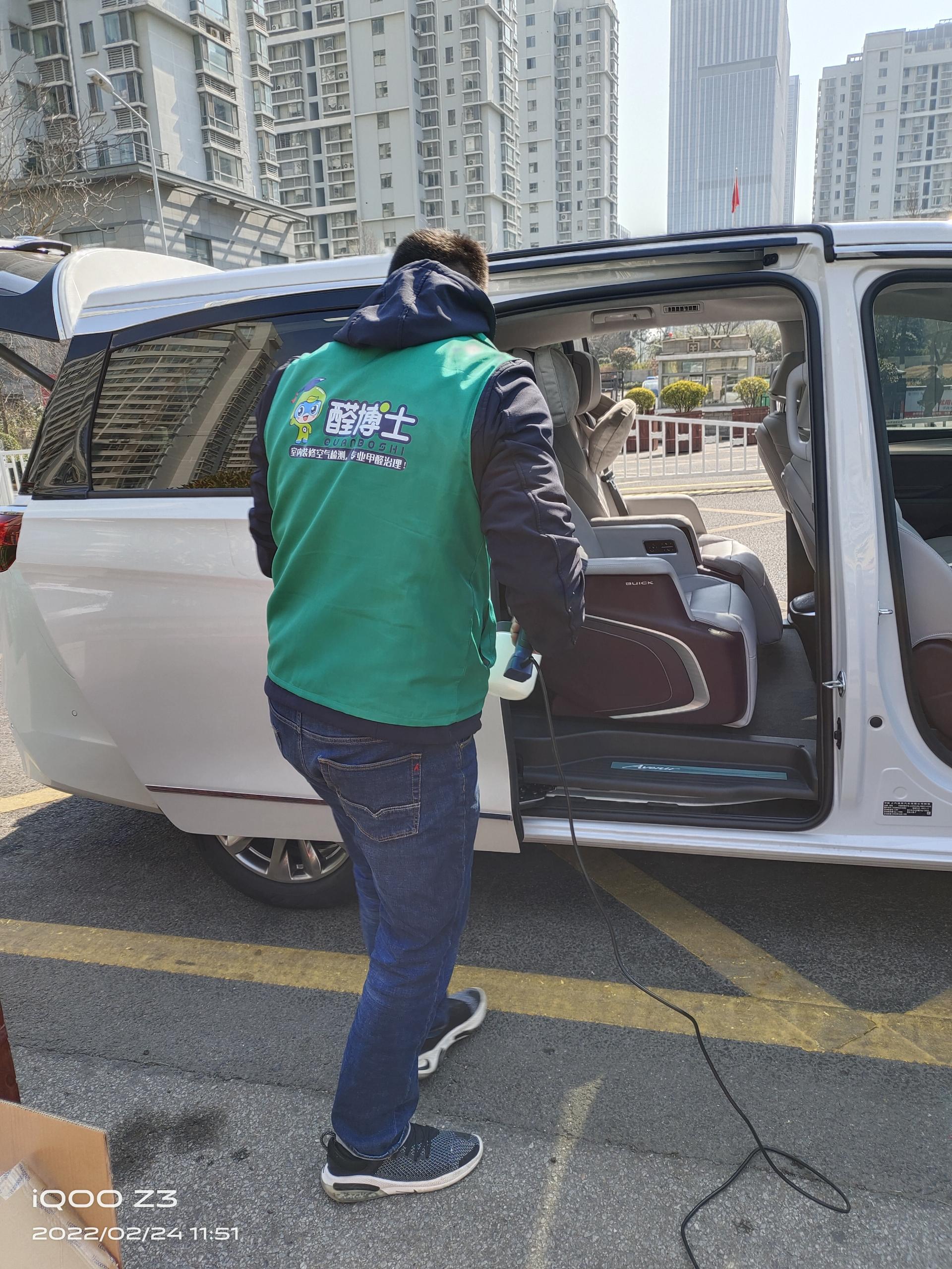 和顺金岭世家小区除甲醛甲醛治理公司